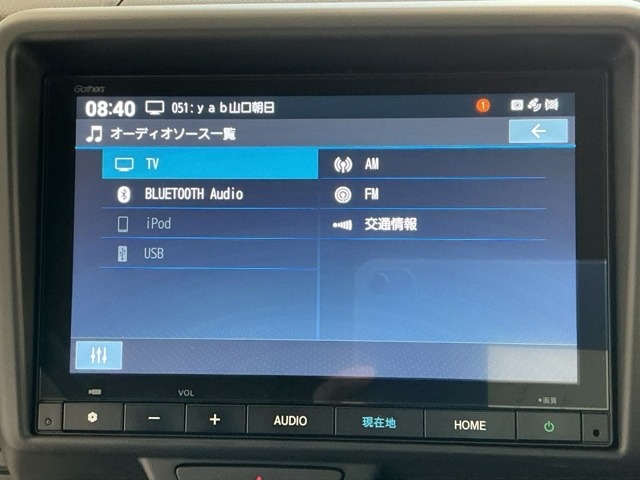 Honda N-VAN 5