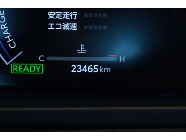Toyota Crown Crossover 9