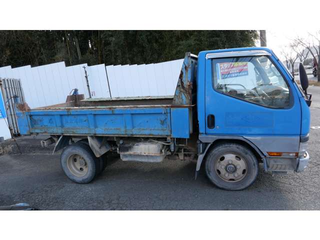 Mitsubishi Fuso Canter 4