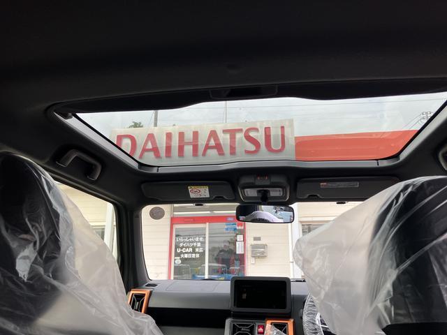 Daihatsu Taft 5