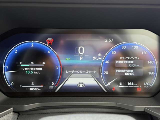 Toyota Land Cruiser 250 13
