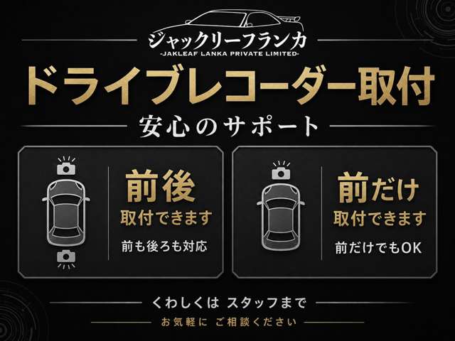Suzuki Every 12