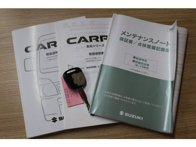 Suzuki Carry 8