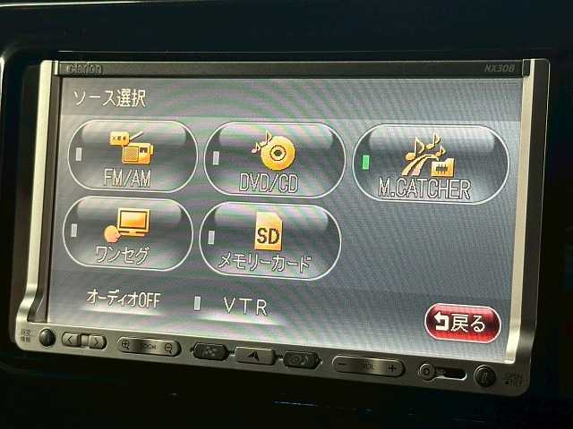 Toyota Hilux 4