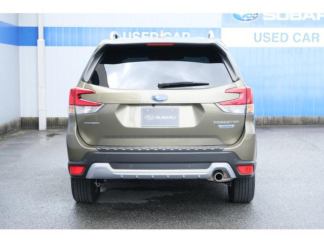 Subaru Forester 5