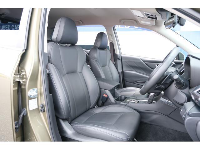 Subaru Forester 8