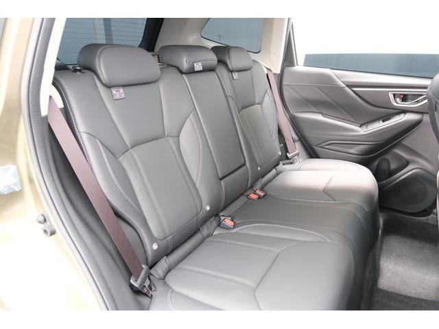 Subaru Forester 9