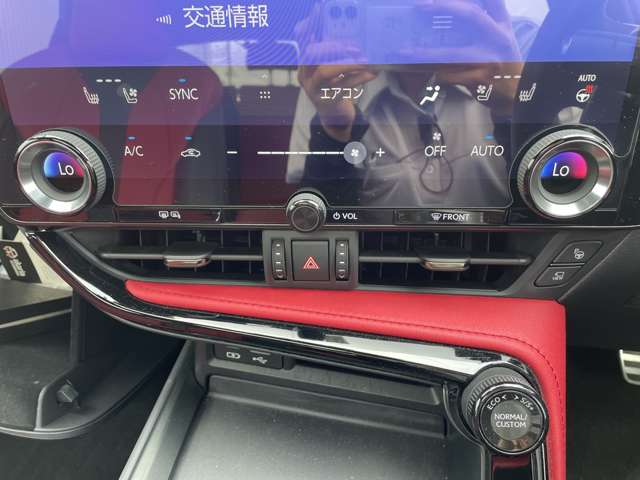 Lexus NX 8