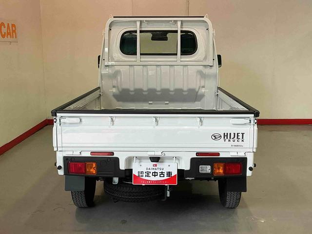 Daihatsu Hijet Truck 11