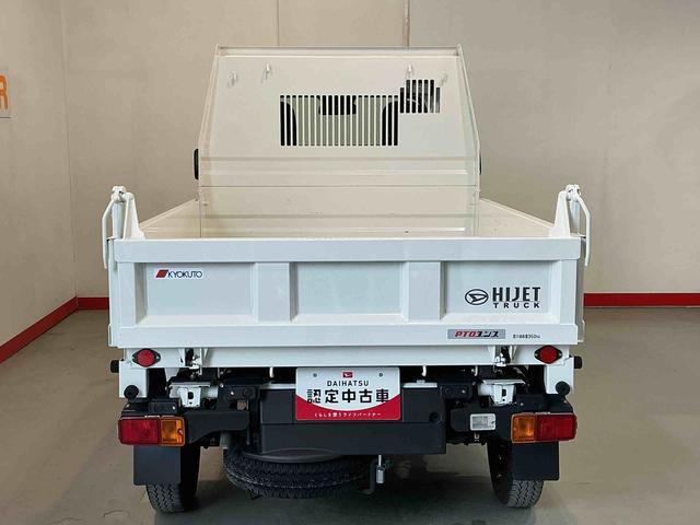 Daihatsu Hijet Truck 11