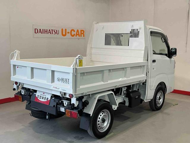 Daihatsu Hijet Truck 10