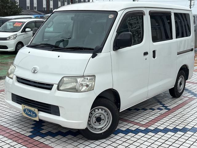 Toyota Light Ace Van 5