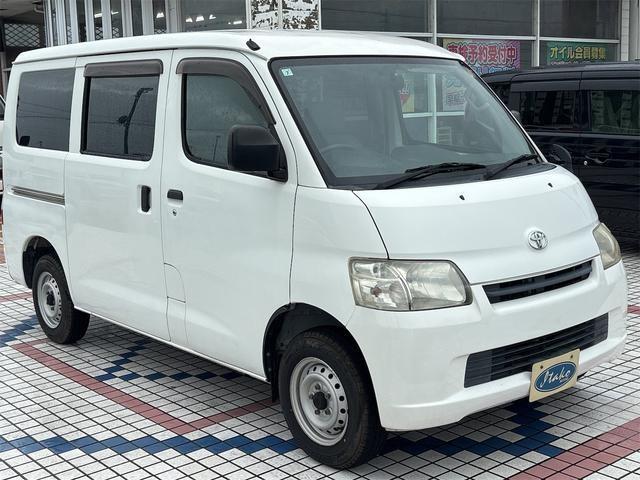 Toyota Light Ace Van 7