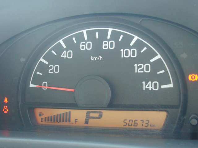 Nissan NV100 Clipper 6