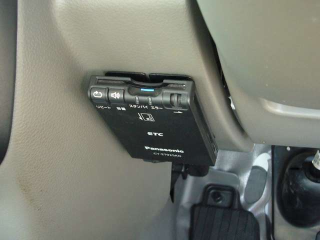 Nissan NV100 Clipper 8