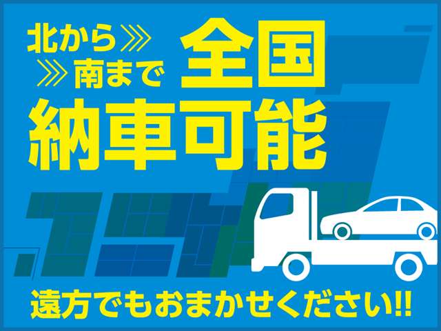 Honda N-VAN e: 4