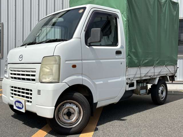 Mazda Scrum Truck 2