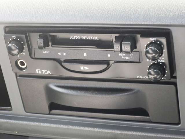 Nissan Atlas 12
