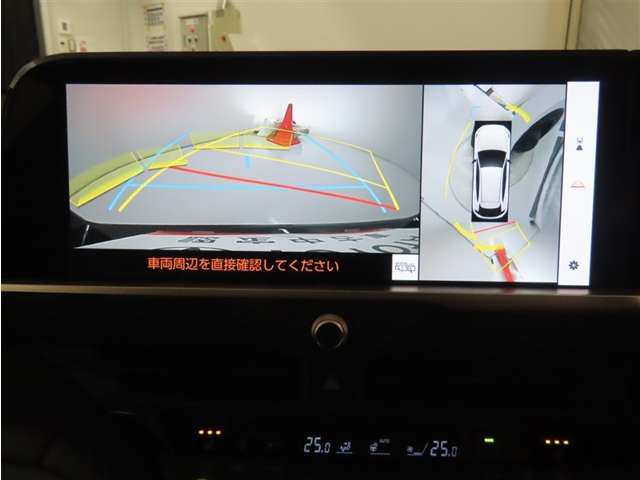 Toyota Crown Sport 10