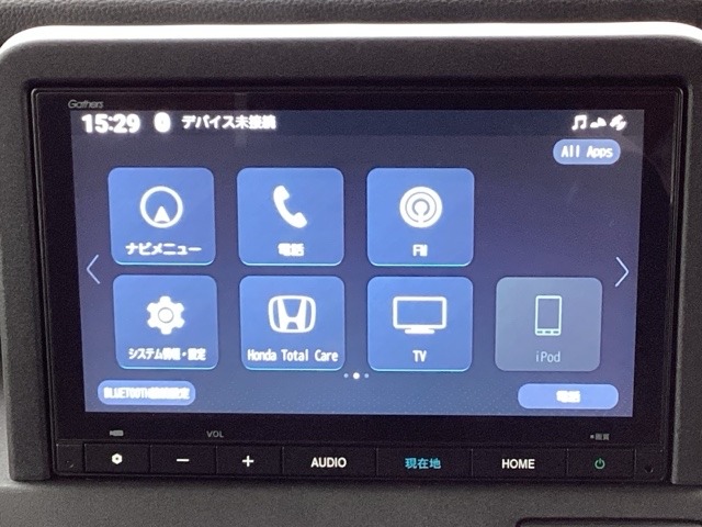 Honda N-VAN e: 9