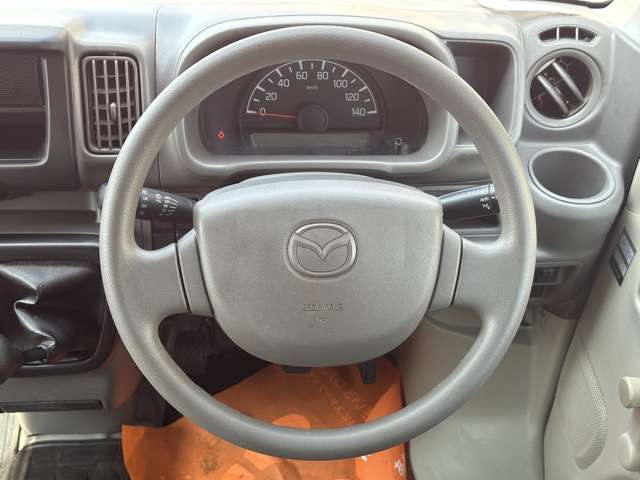 Mazda Scrum 8