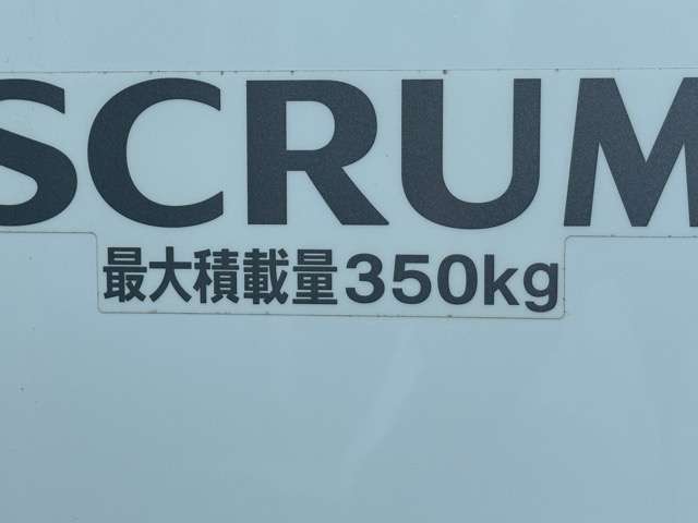 Mazda Scrum 10