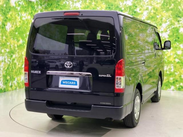 Toyota Hiace Van 7