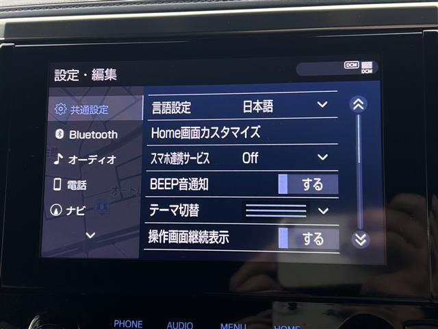 Toyota Alphard 10