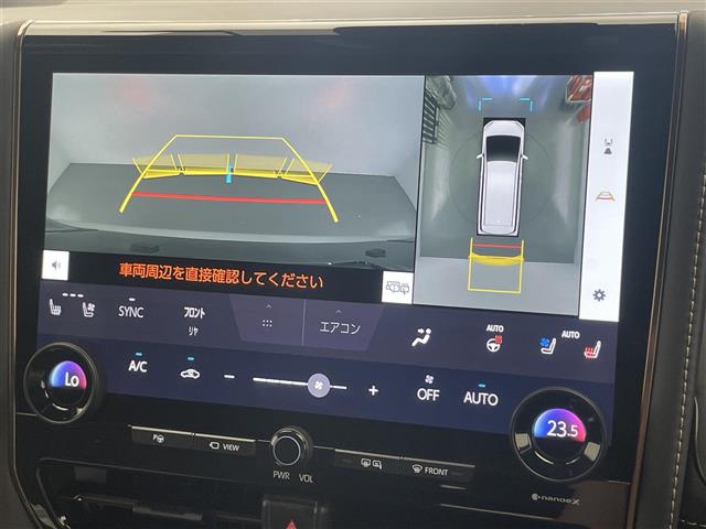 Toyota Alphard 8
