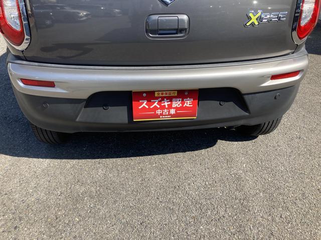 Suzuki XBEE 9