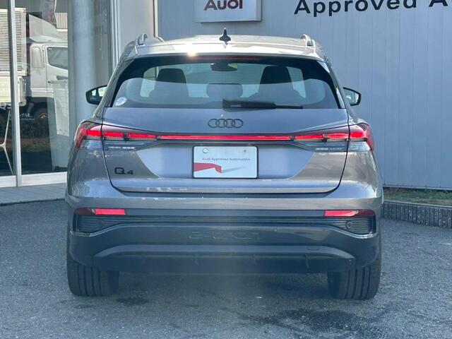 Audi Q4 e-tron 11