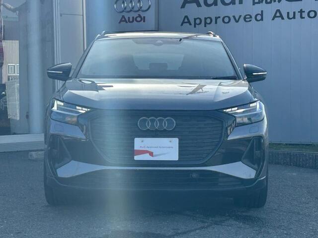 Audi Q4 e-tron 6