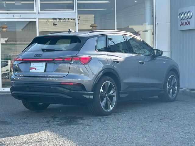 Audi Q4 e-tron 8