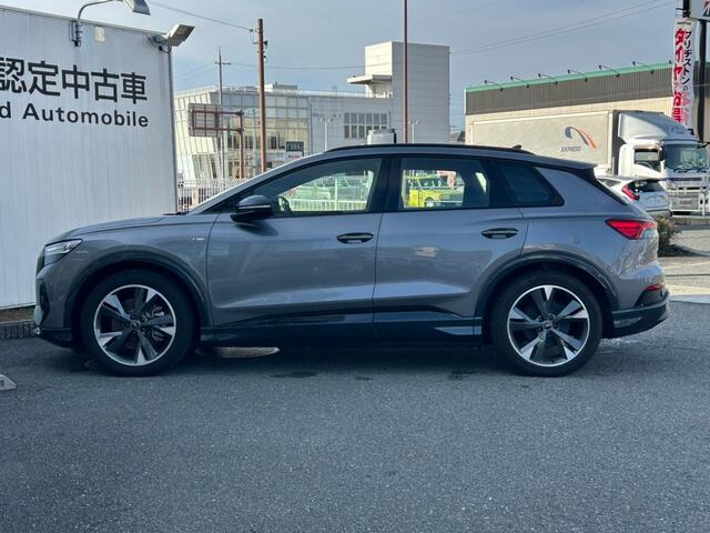 Audi Q4 e-tron 9