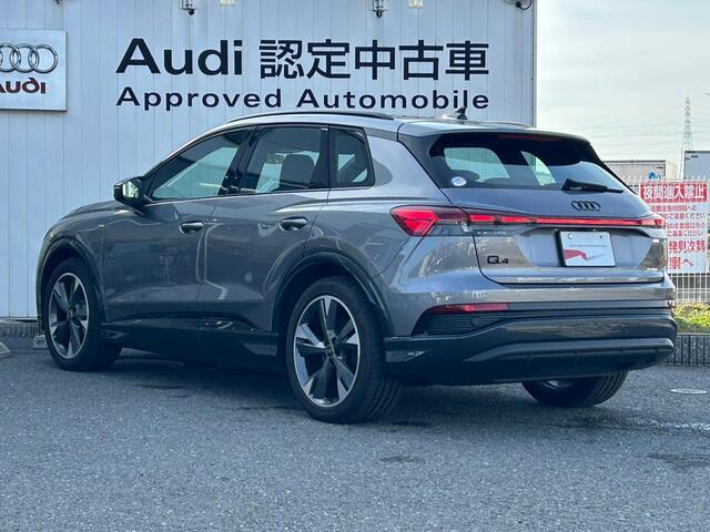 Audi Q4 e-tron 10
