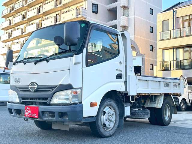 Hino Dutro 4