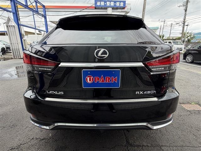 Lexus RX 8