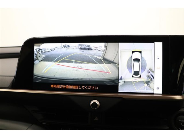 Toyota Crown Crossover 7