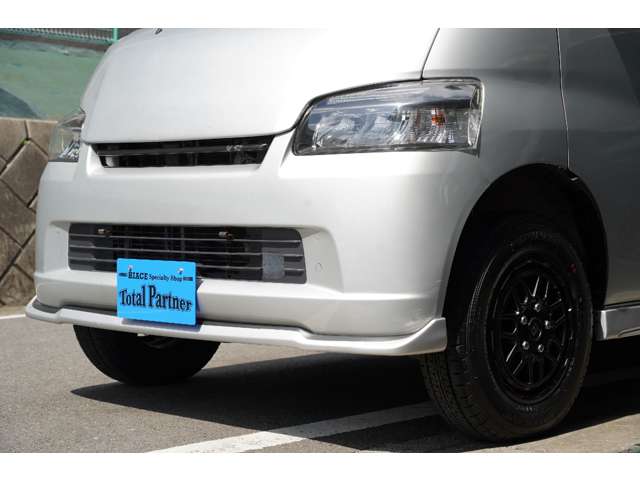 Toyota Town Ace Van 7