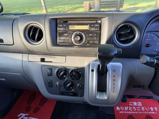 Nissan NV350 Caravan 7