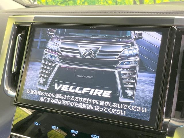 Toyota Vellfire 3