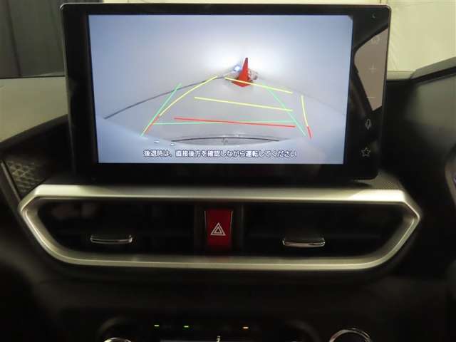 Toyota Raize 9