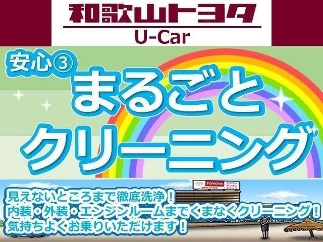 Toyota Pixis Truck 4