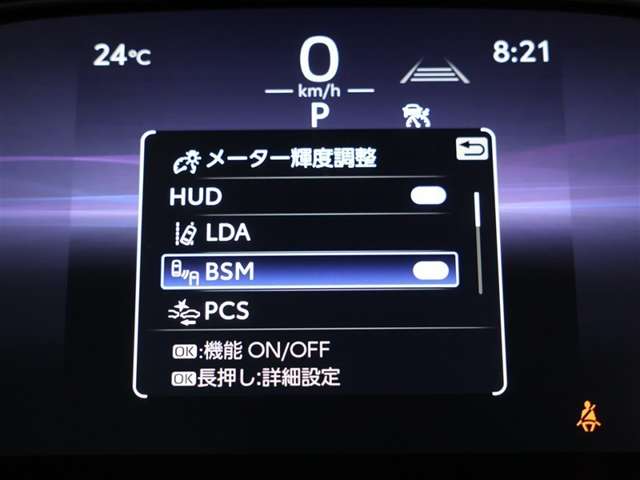 Toyota Harrier 9