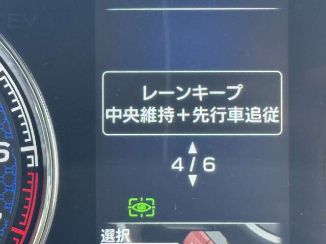Subaru Forester 7