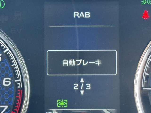 Subaru Forester 8