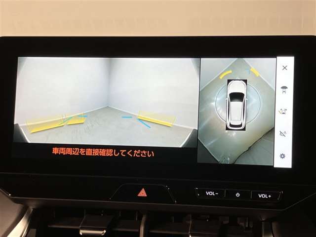 Toyota Harrier 9