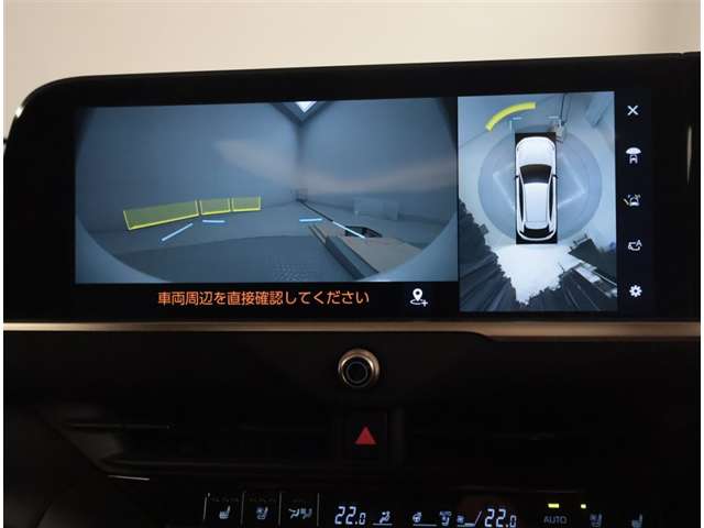 Toyota Crown Sport 11