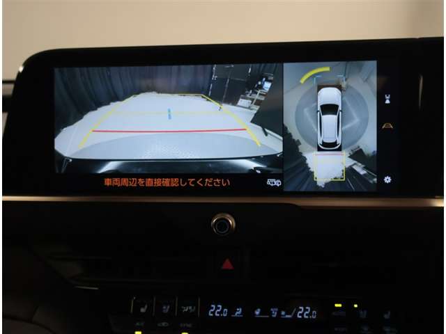 Toyota Crown Sport 10