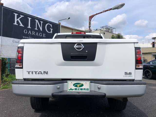 Nissan Titan 7